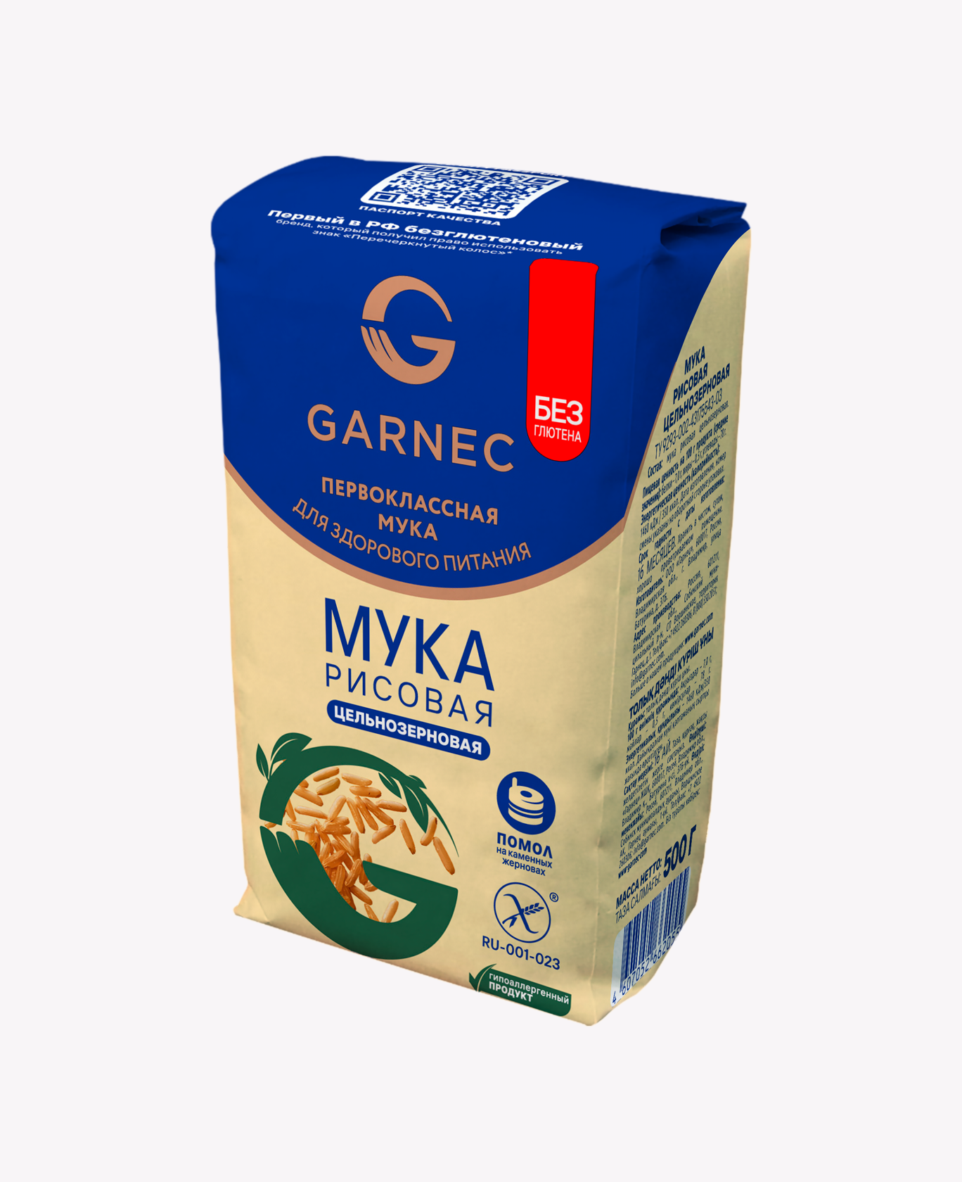 Купить муку Garnec (Гарнец)