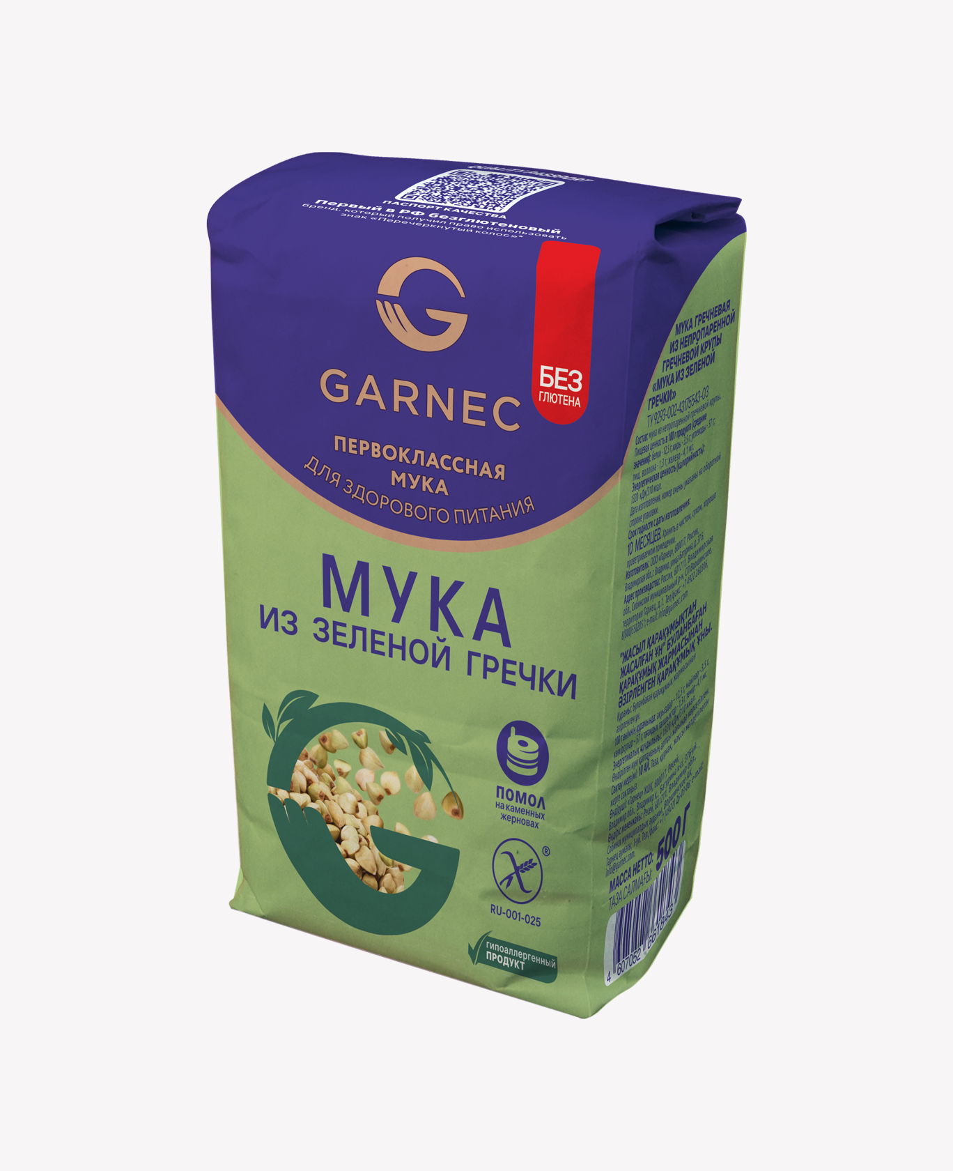 Купить муку Garnec (Гарнец)