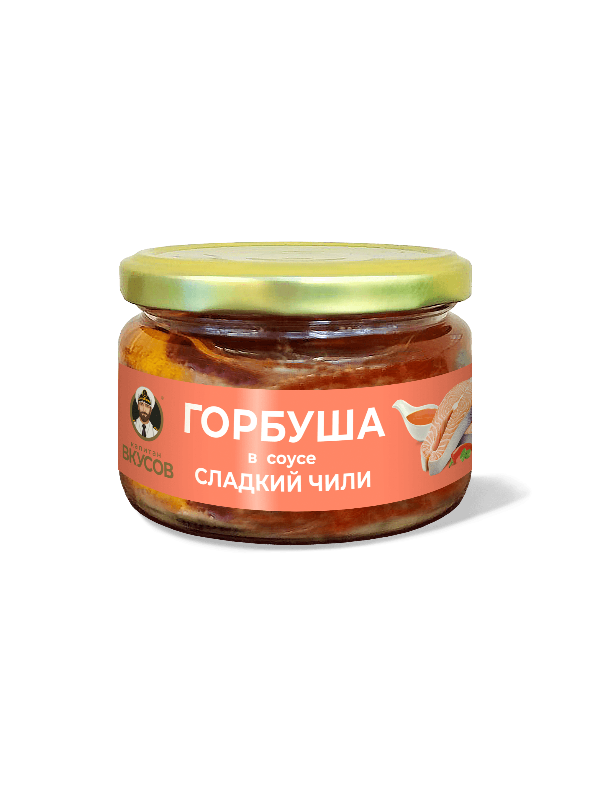 Купить Горбуша тихоокеанская куски в соусе 